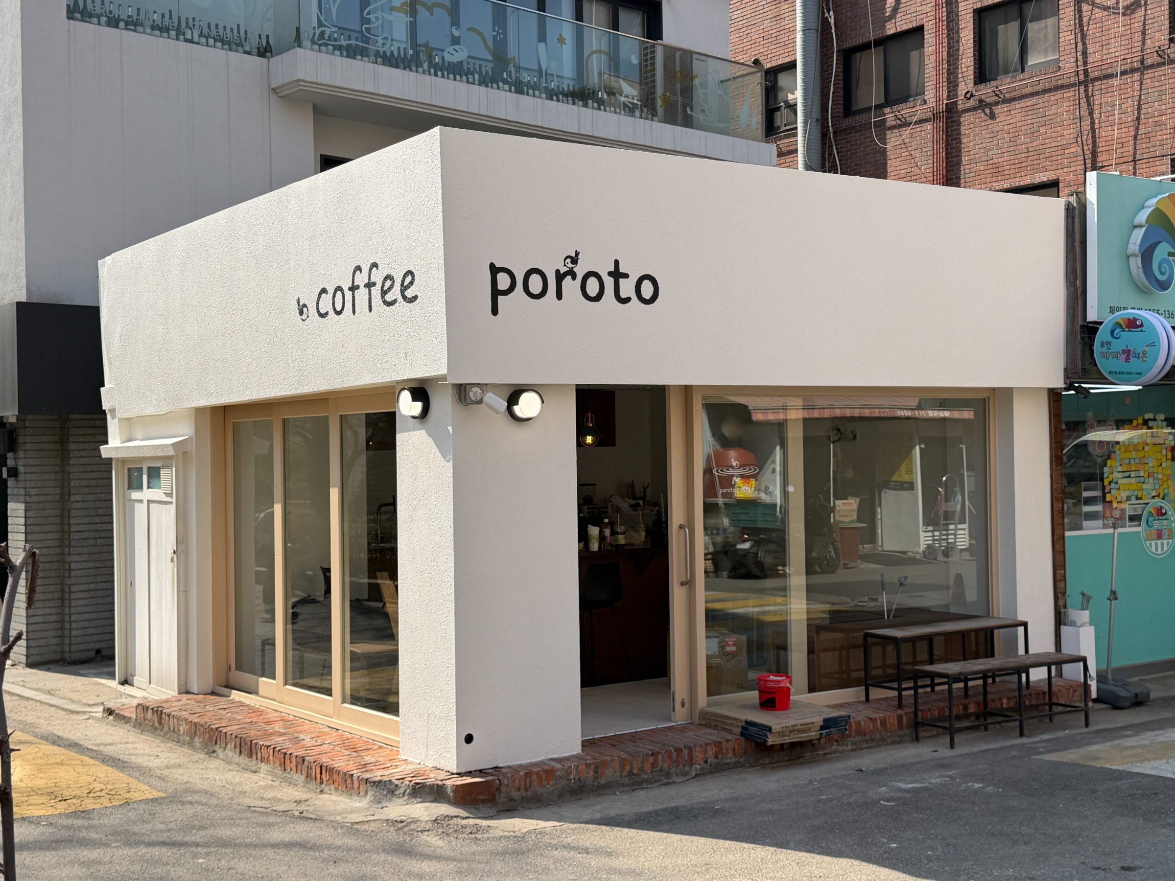 포로토커피