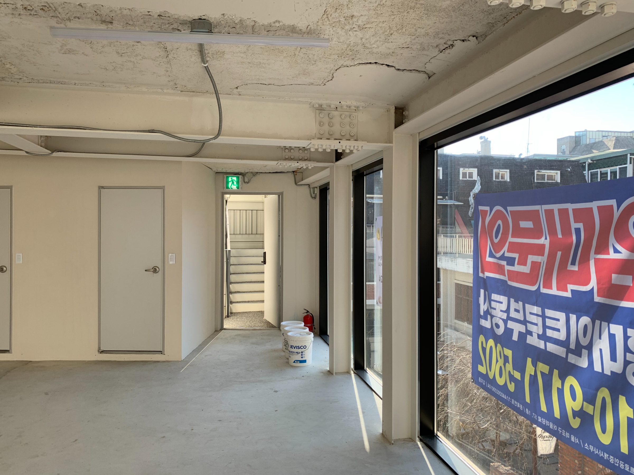 모이새